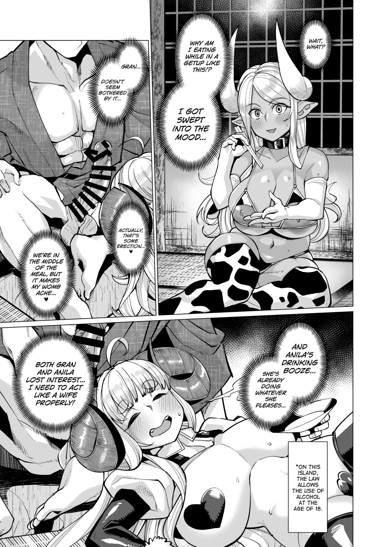 Hentai Manga Comic-Kubi-Anila's Sex at the -Read-12